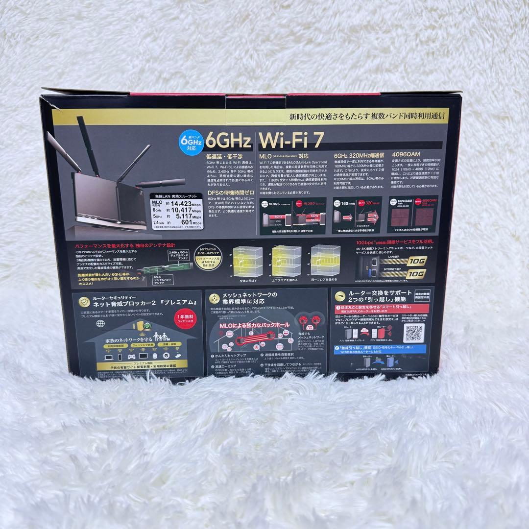BUFFALO バッファロー Wi-Fiルーター WXR18000BE10P