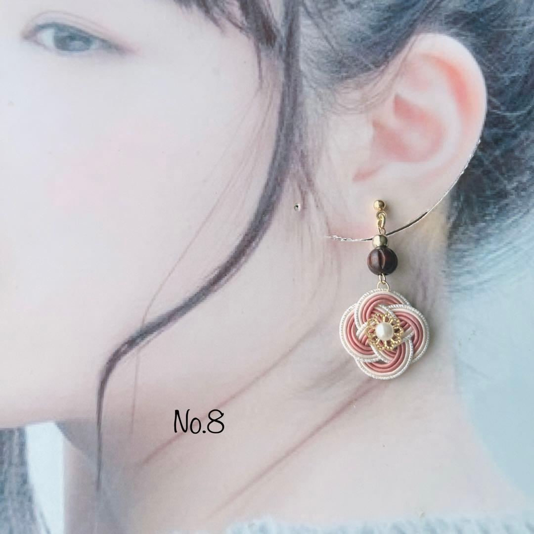 *菜の花結びとウッドビーズのピアス*【No.8】