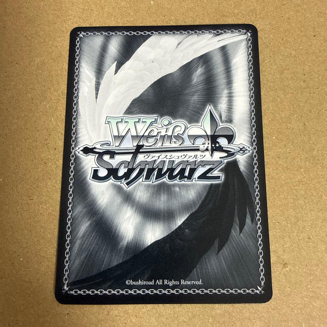 ws key clannad 本当の気持ち　杏　SP