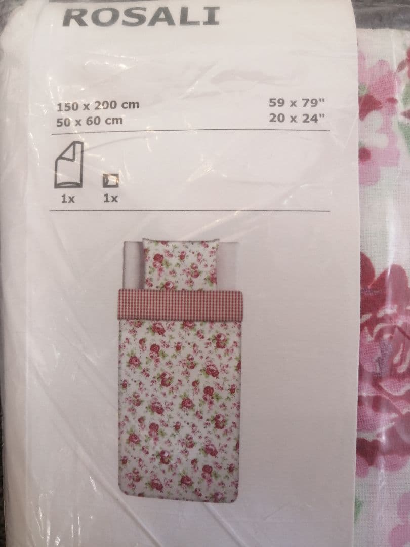 IKEA キャスキッドソン 　布団カバー　枕カバー　セット