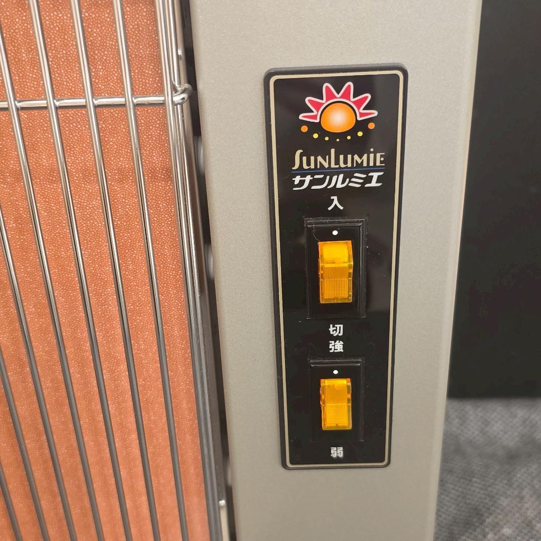 【美品】 サンルミエ エクセラ5 遠赤外線ヒーター N500LS-GR