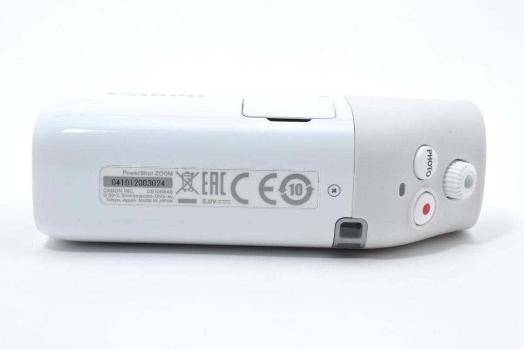 ■ ほぼ新品 ■ キヤノン　Canon PowerShot ZOOM ホワイト