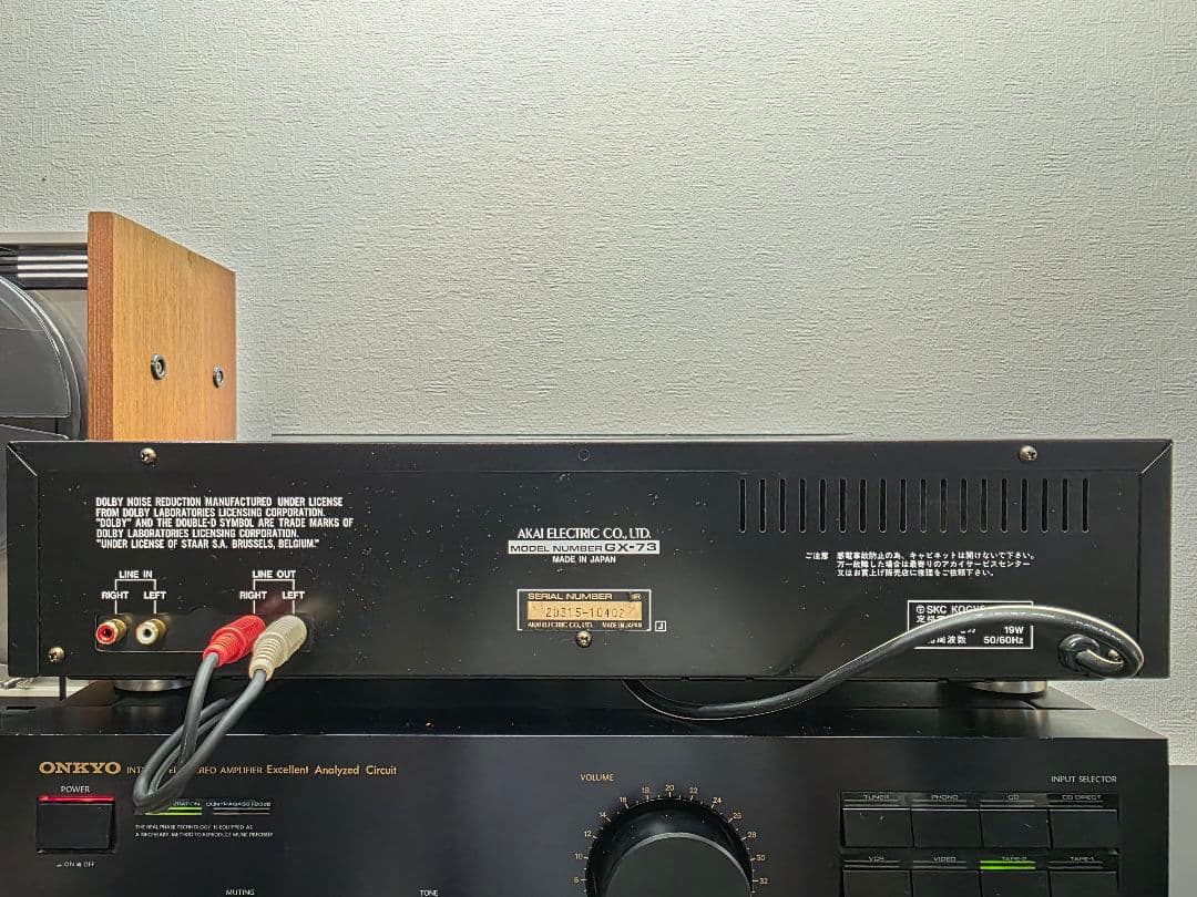 AKAI GX-73 カセットデッキ