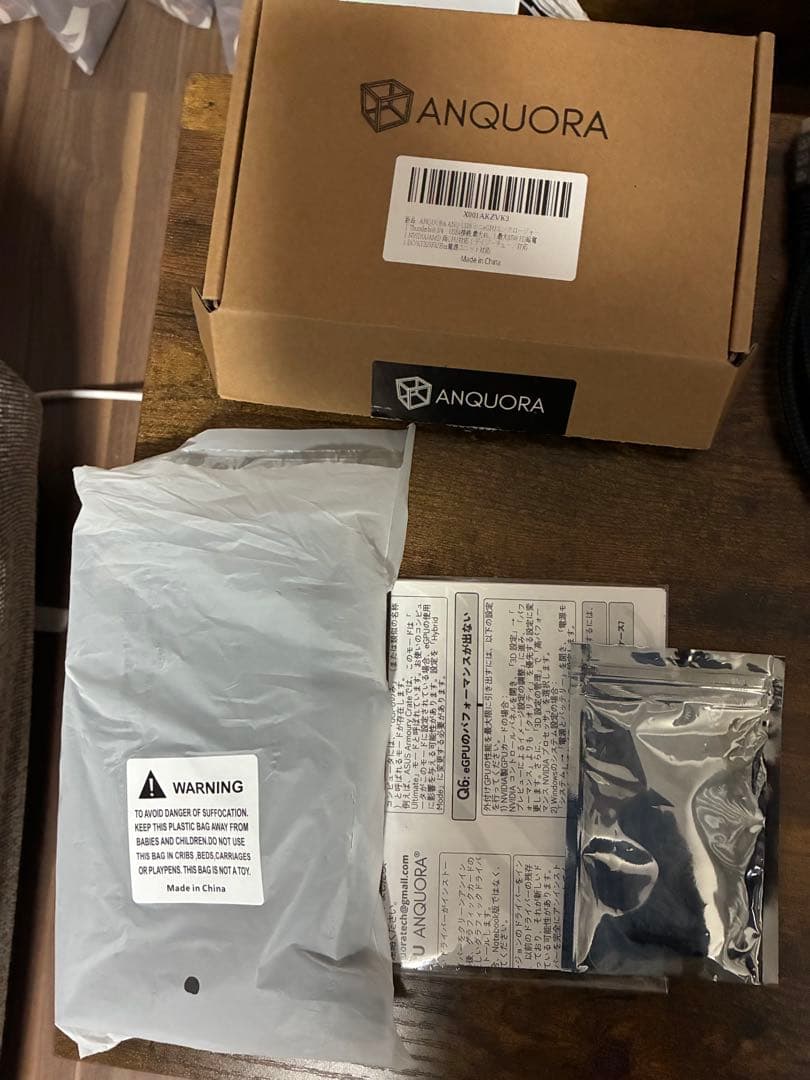 ANQUORA ANQ-L336 eGPU 外付GPU USB4対応 動作確認済