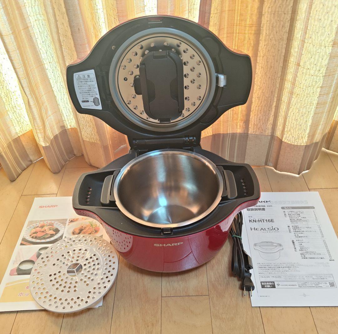 SHARP HEALSIO ホットクック KN-HT16E-R 赤