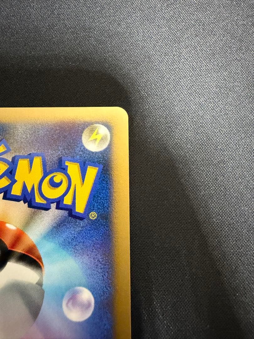 【良品】ミュウ ★ 1ED ひかる闇 DP3 DPBP#182