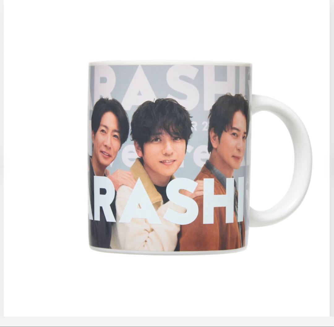 We are ARASHI LIVE TOUR 2026 チェンジングマグカップ