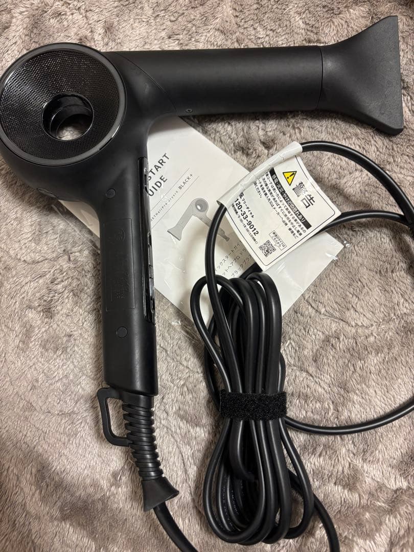 マグネットヘアプロ　ドライヤー