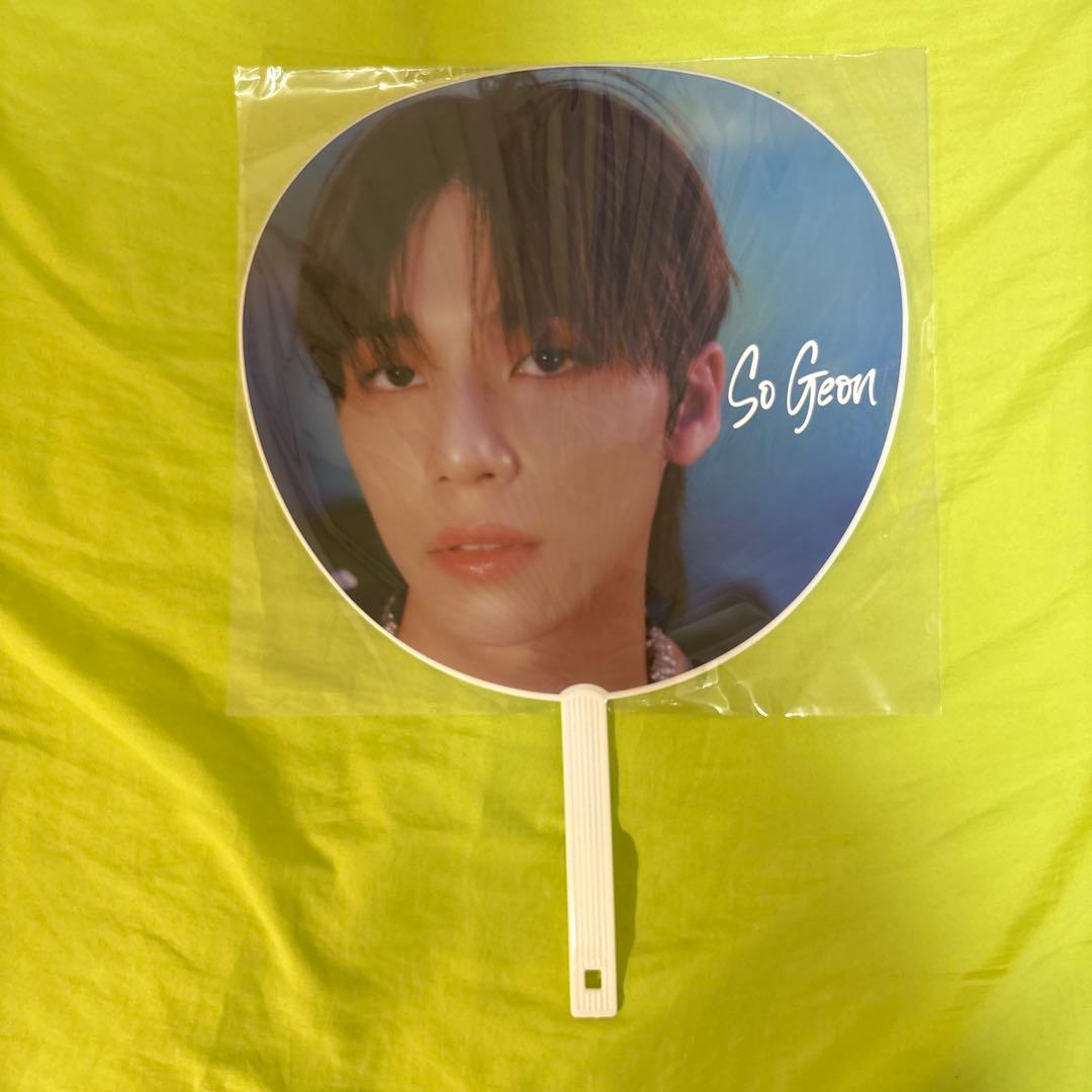 NEXZ ソゴン うちわ まとめ売り