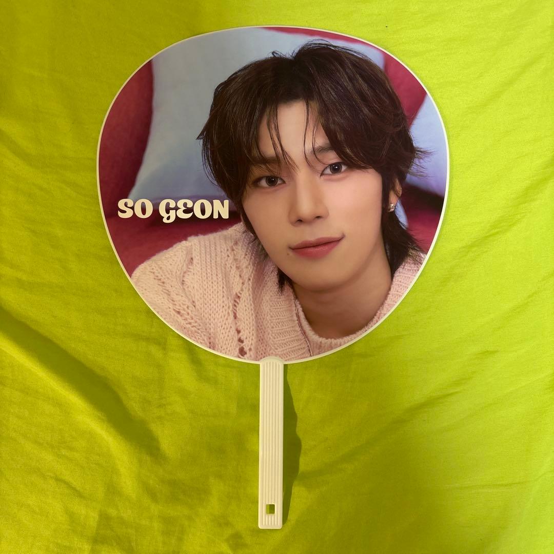 NEXZ ソゴン うちわ まとめ売り