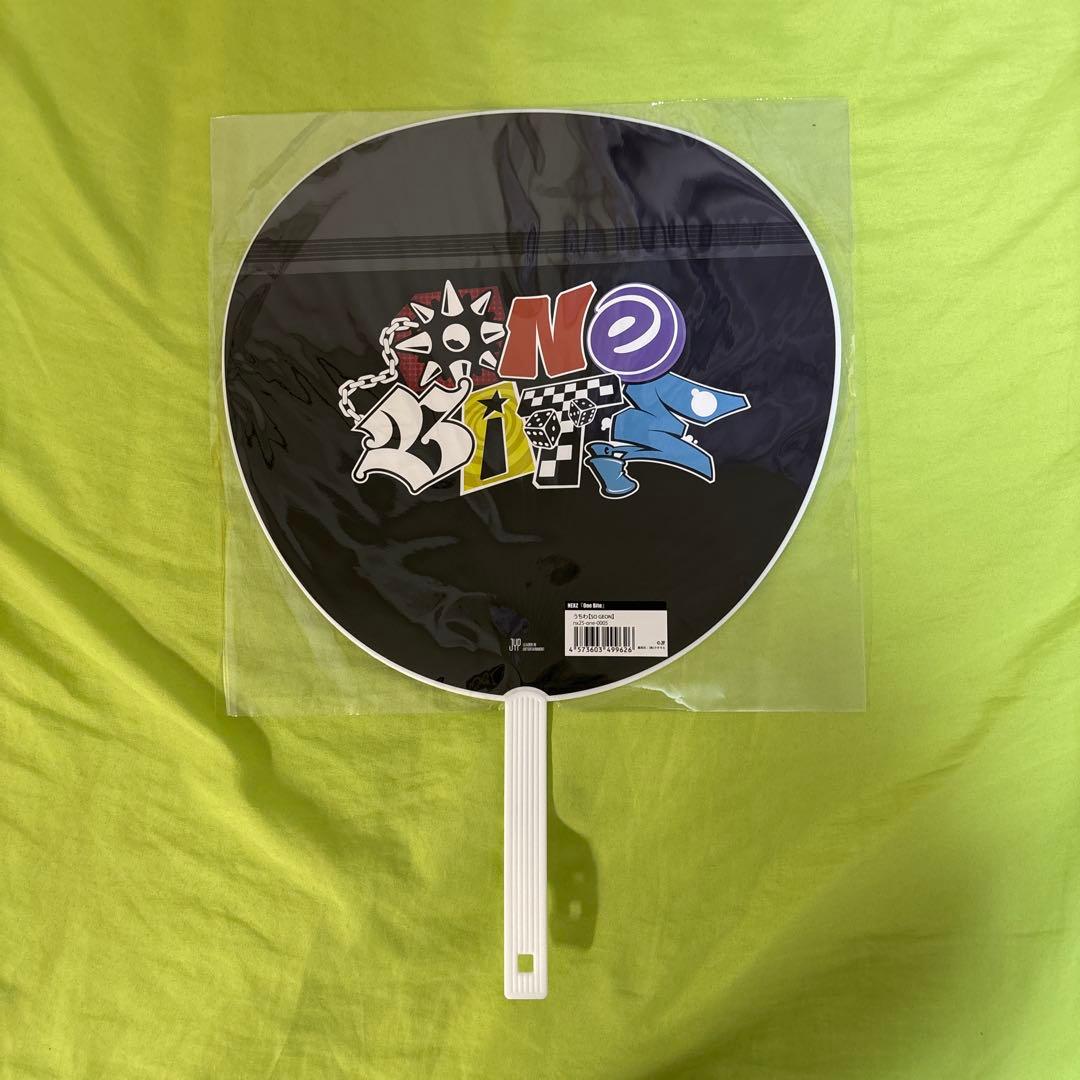 NEXZ ソゴン うちわ まとめ売り