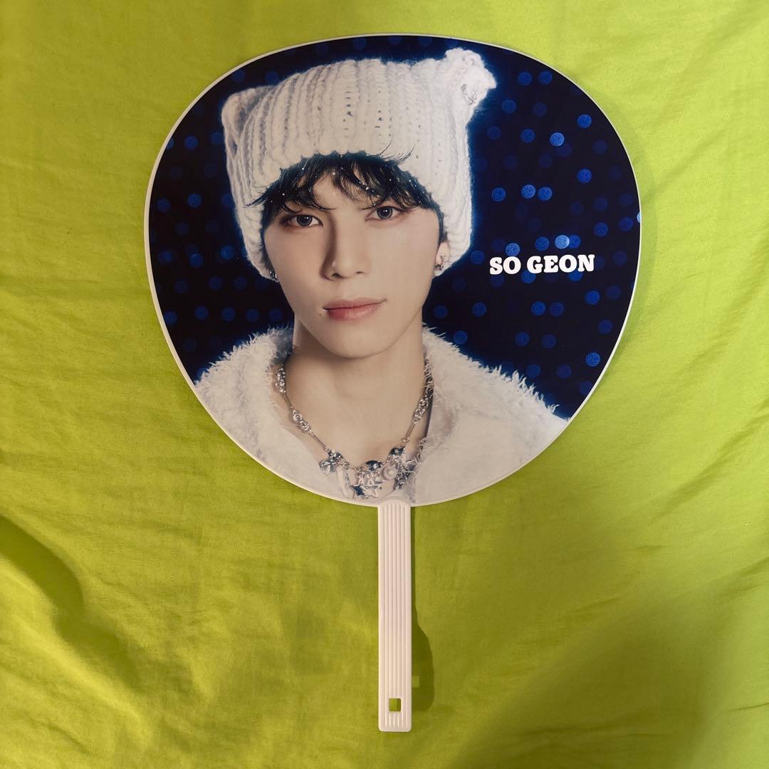 NEXZ ソゴン うちわ まとめ売り