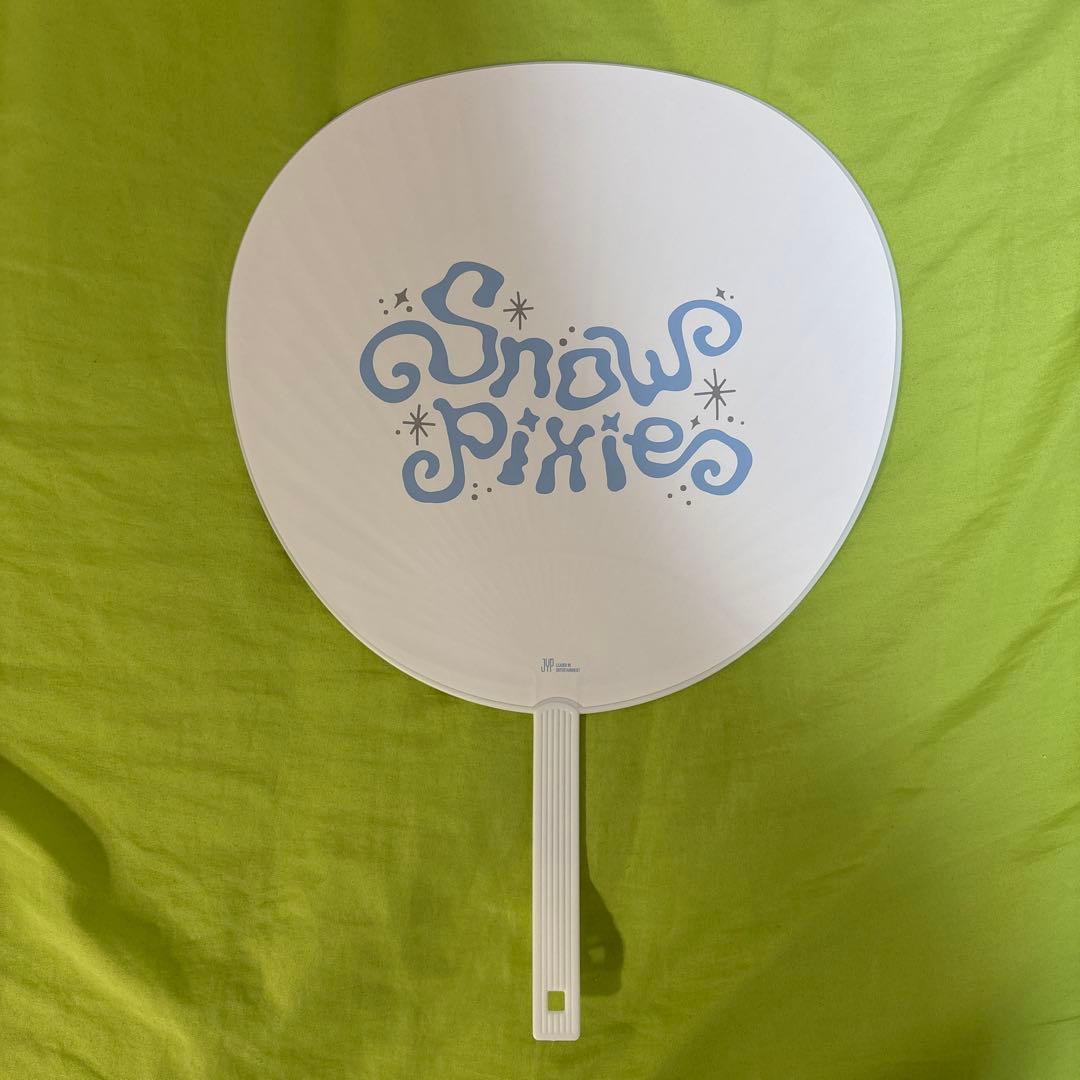 NEXZ ソゴン うちわ まとめ売り