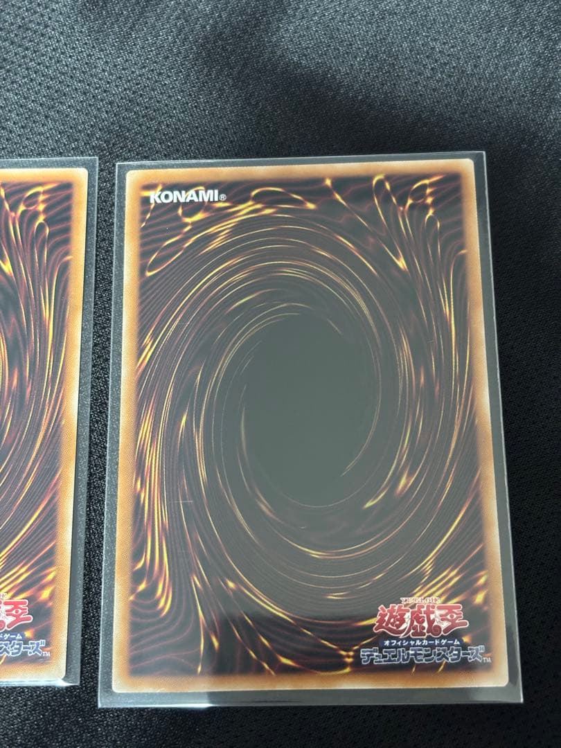 遊戯王　霊王の波動　リミッドオーバーコレクションリミッドオーバースペシャルパック
