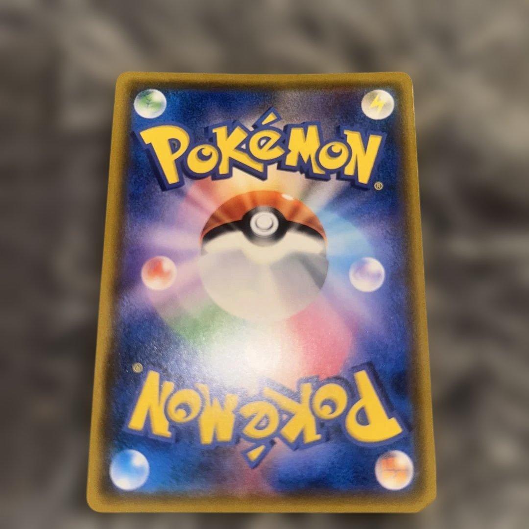 ルギアGX レアリティ SR