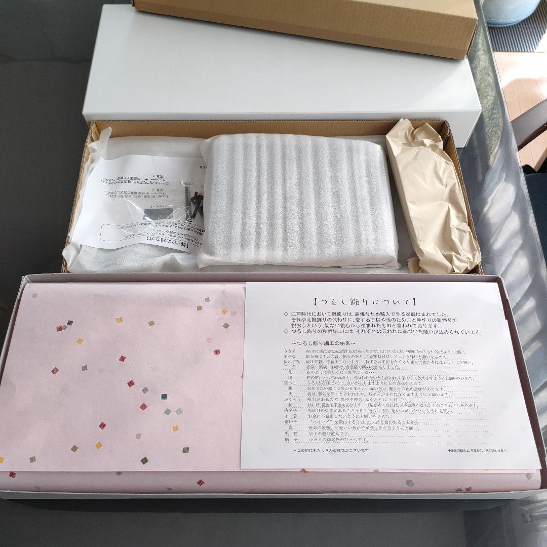 ひな祭り 吊るし飾り吊るし雛(みやび) 赤　高さ(80cm)　　　未使用品