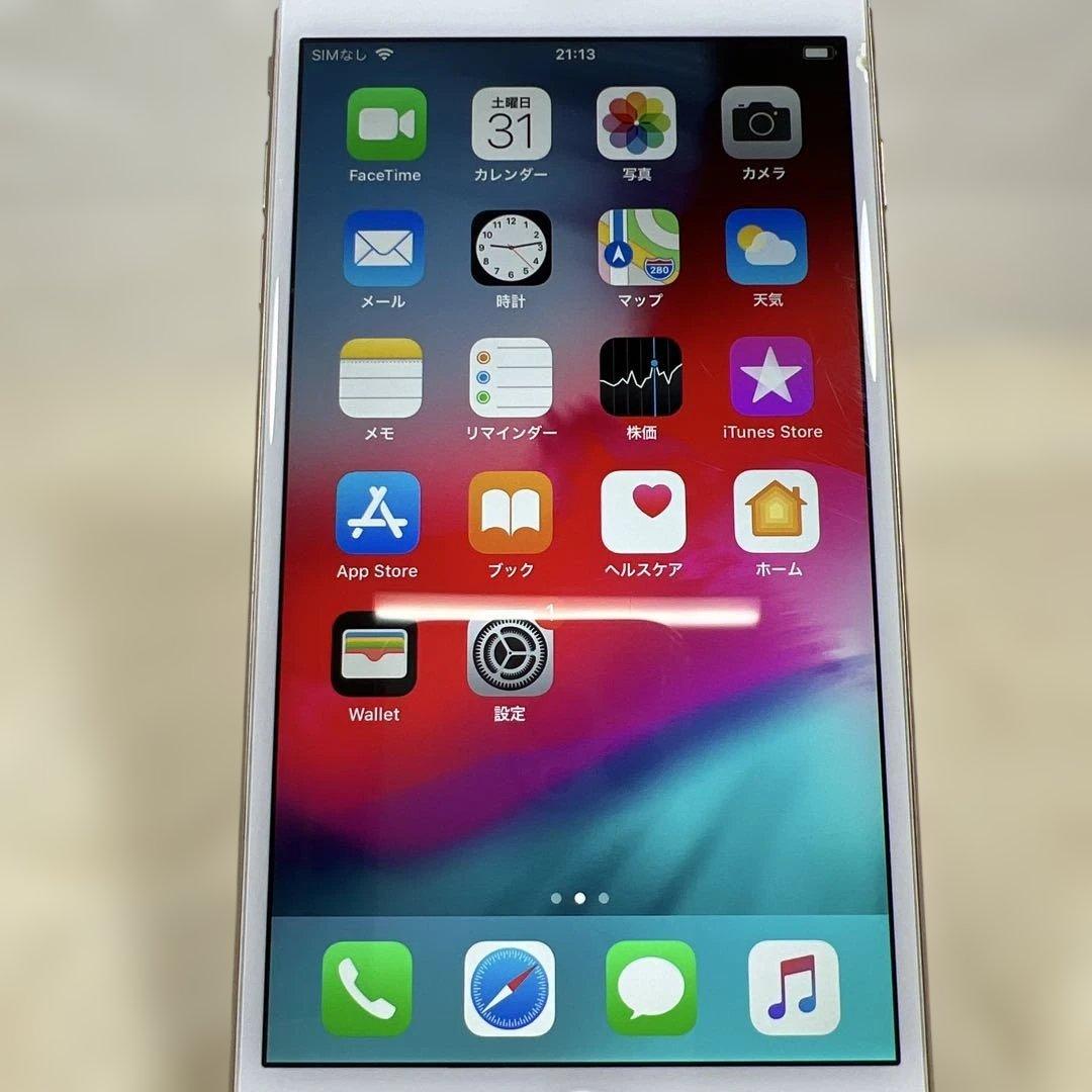 iphone6Plus 128GB バッテリー86%