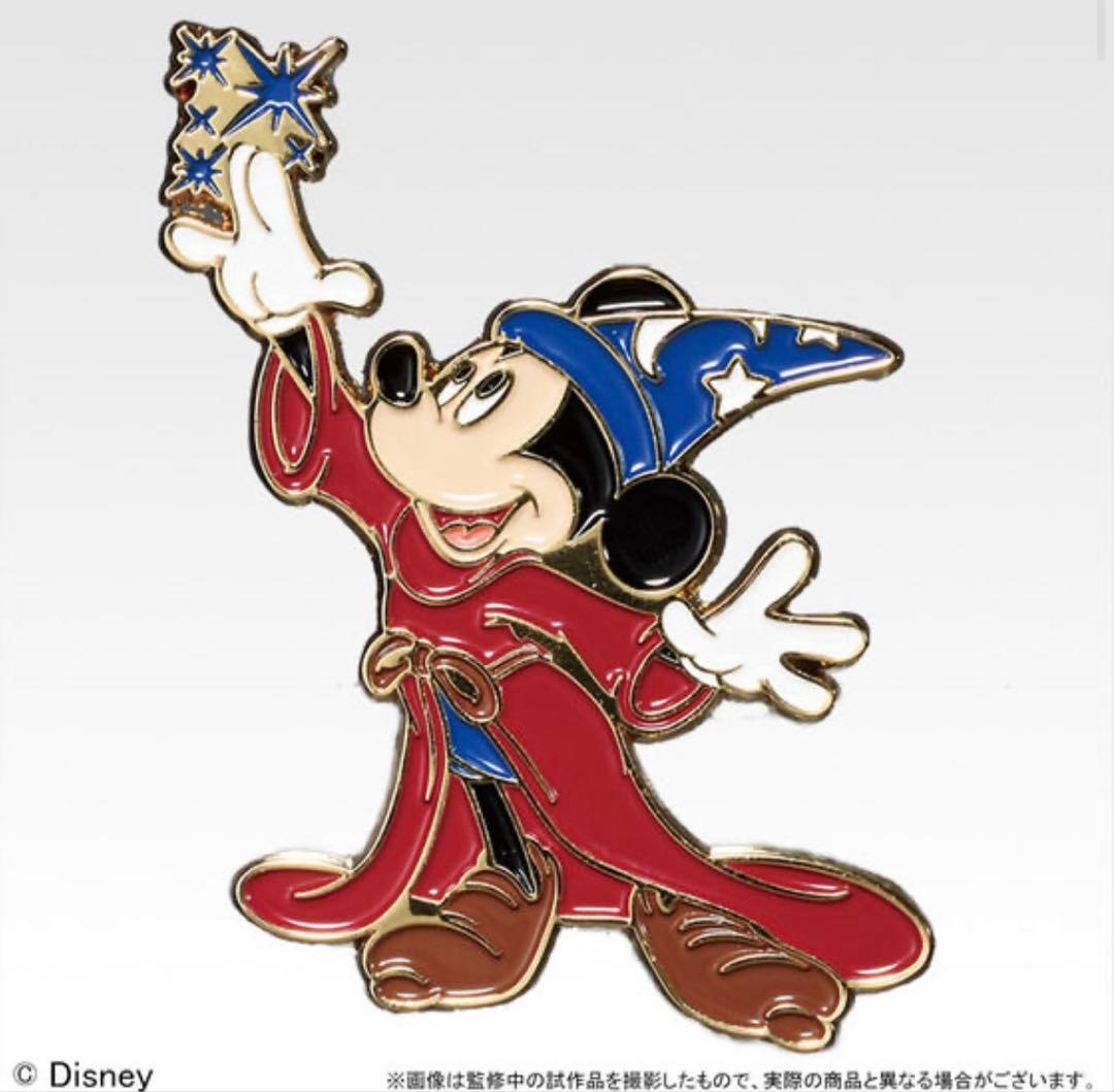 Disney FANTASIA 85th Anniversary限定コレクション