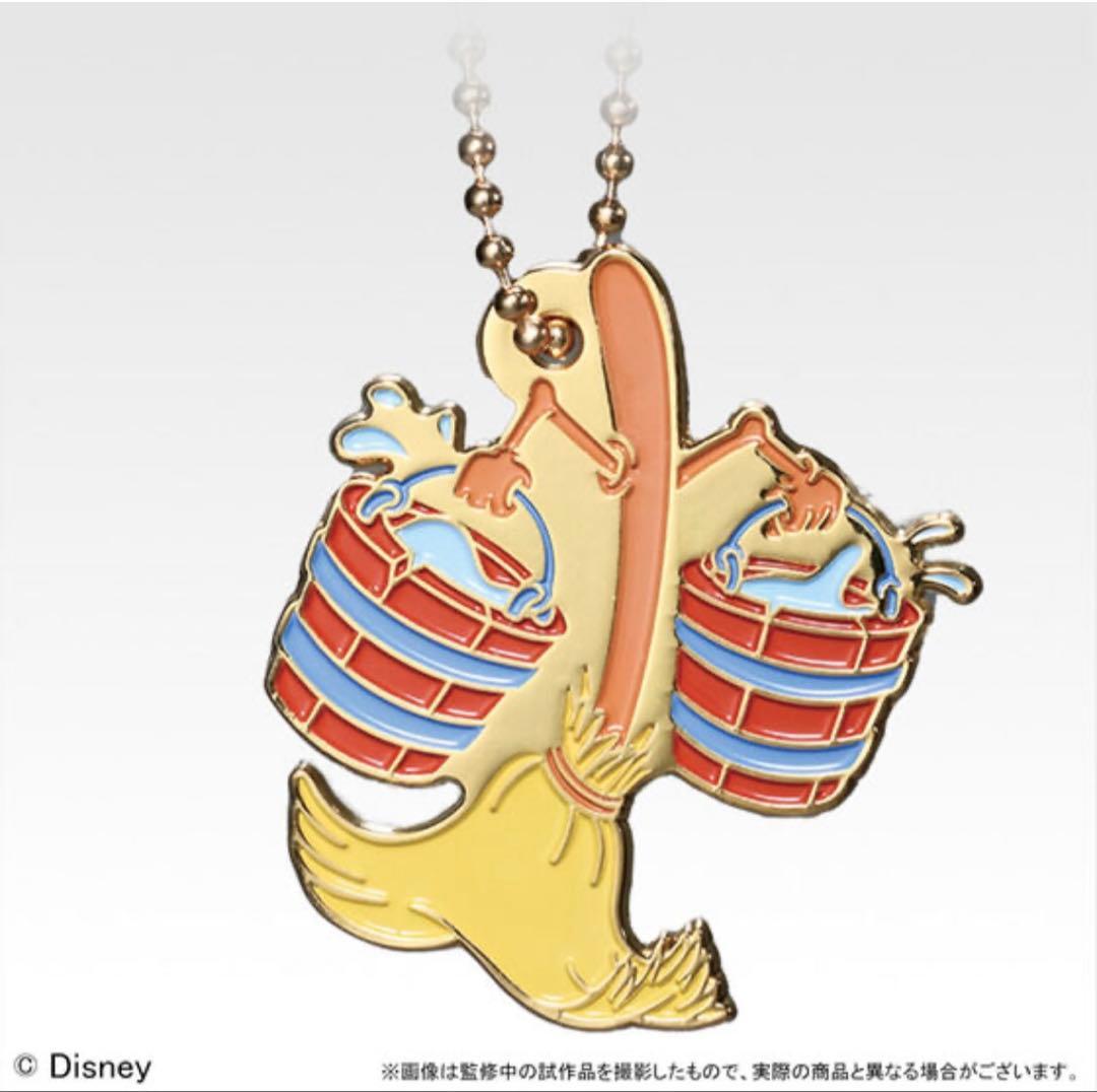 Disney FANTASIA 85th Anniversary限定コレクション