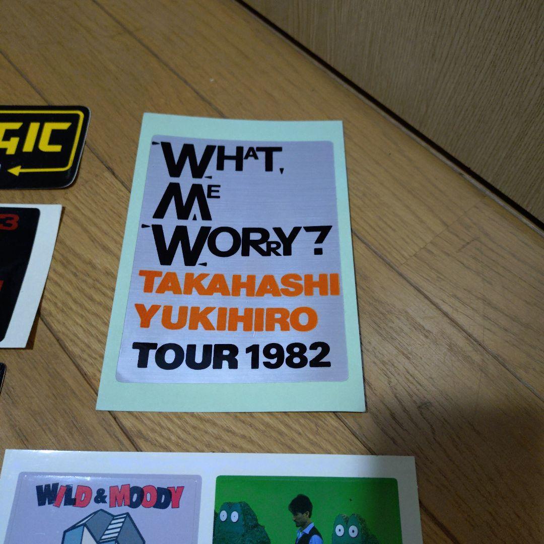 YMO　ステッカー