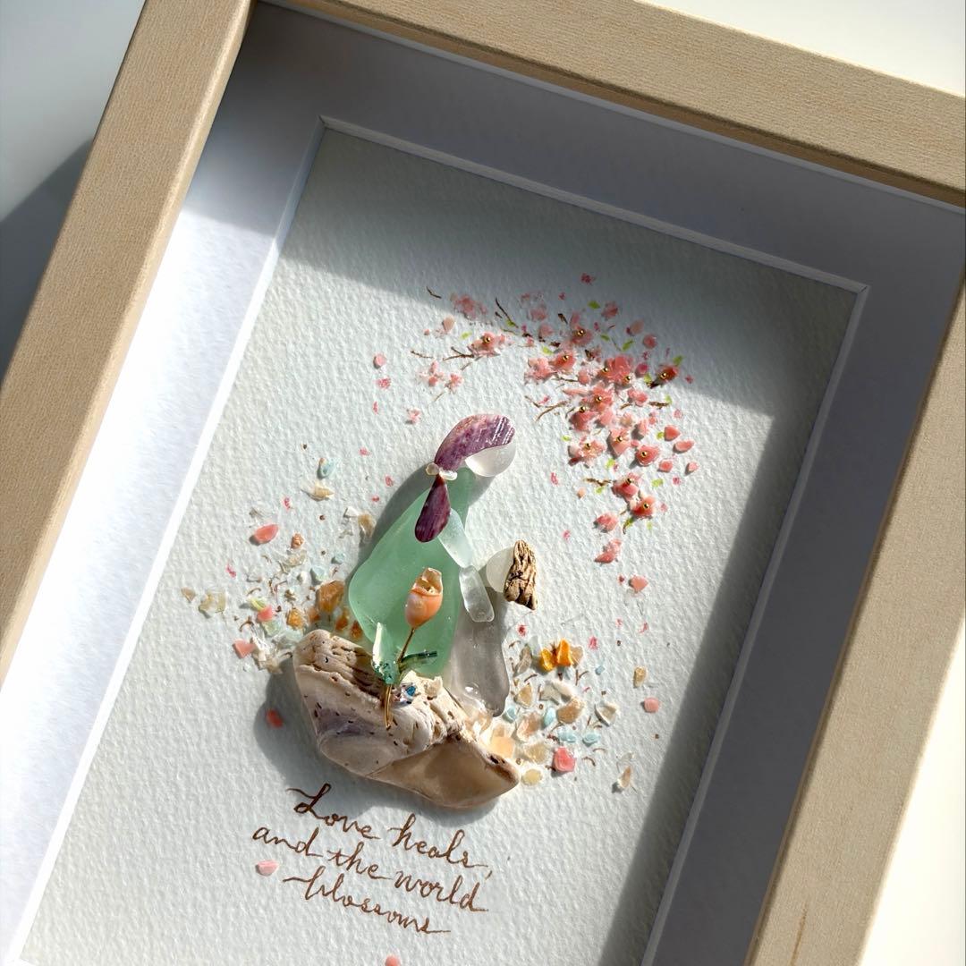 愛の華やぎ　シーグラスアート／春／花／親子