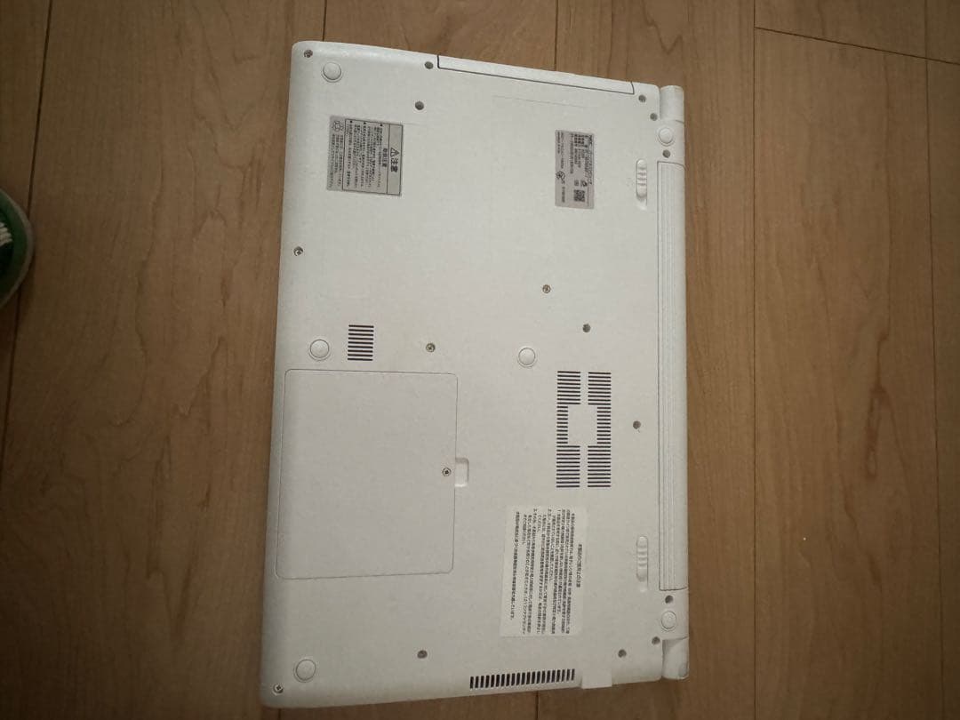 NEC LAVIE NS150/Hノートパソコン　ホワイト