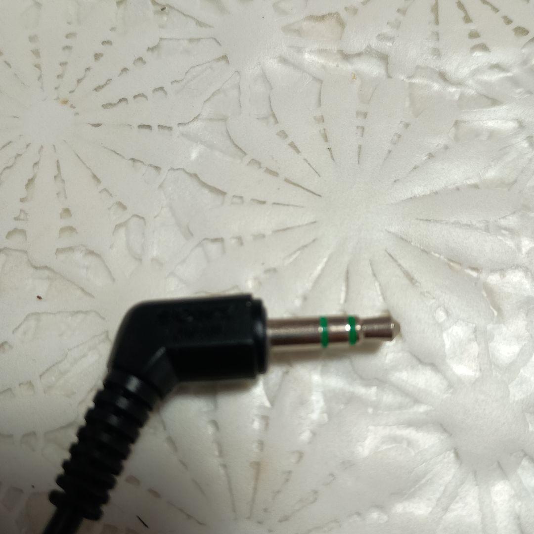 Buyee30様ソニーMDR-E434RVイヤホン ボリュームコントロール付き
