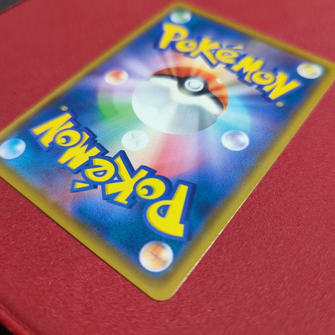 イーブイ：ムンク展×ポケモンカードゲーム PROMO SM-Pプロモカード 2…