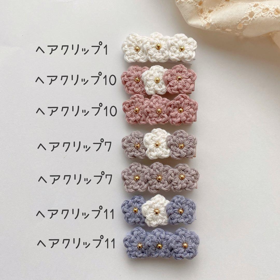 ❁3連フラワー2❁ ベビーヘアピン　ベビーヘアクリップ　ベビーヘアゴム