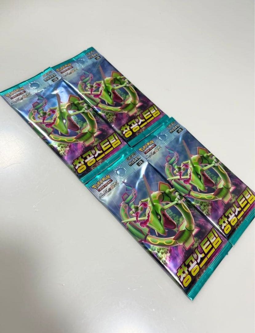 ポケモンカード海外蒼天ストリーム4P未開封パック《ポケカ》Pokemon