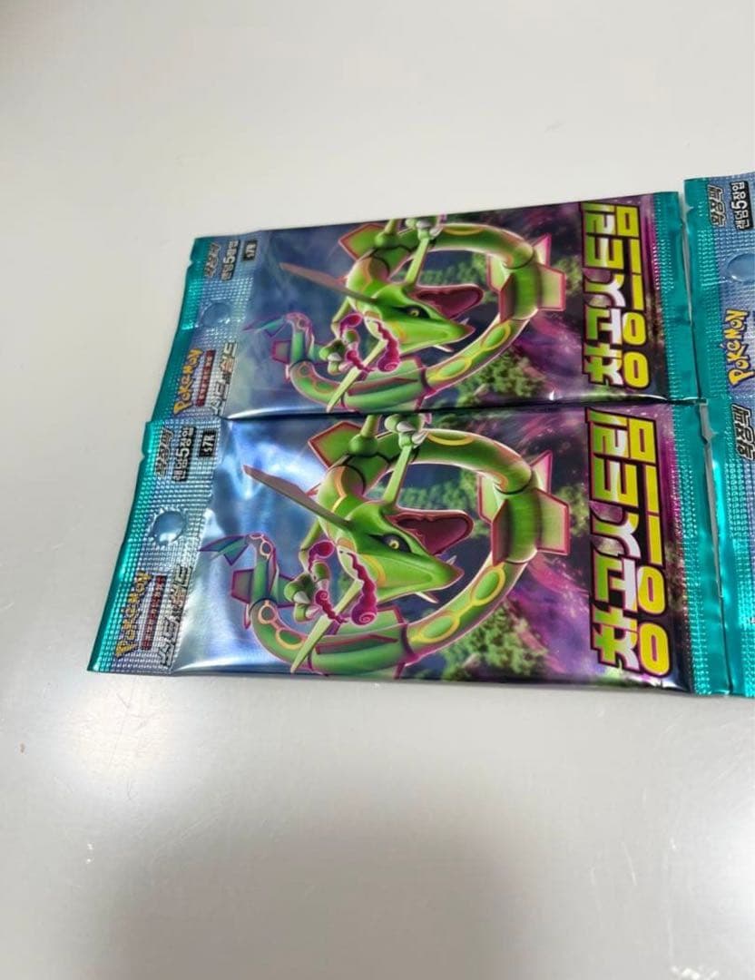 ポケモンカード海外蒼天ストリーム4P未開封パック《ポケカ》Pokemon