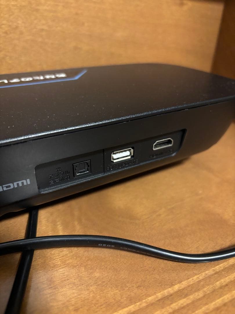 パナソニック シアターバー HTB-200