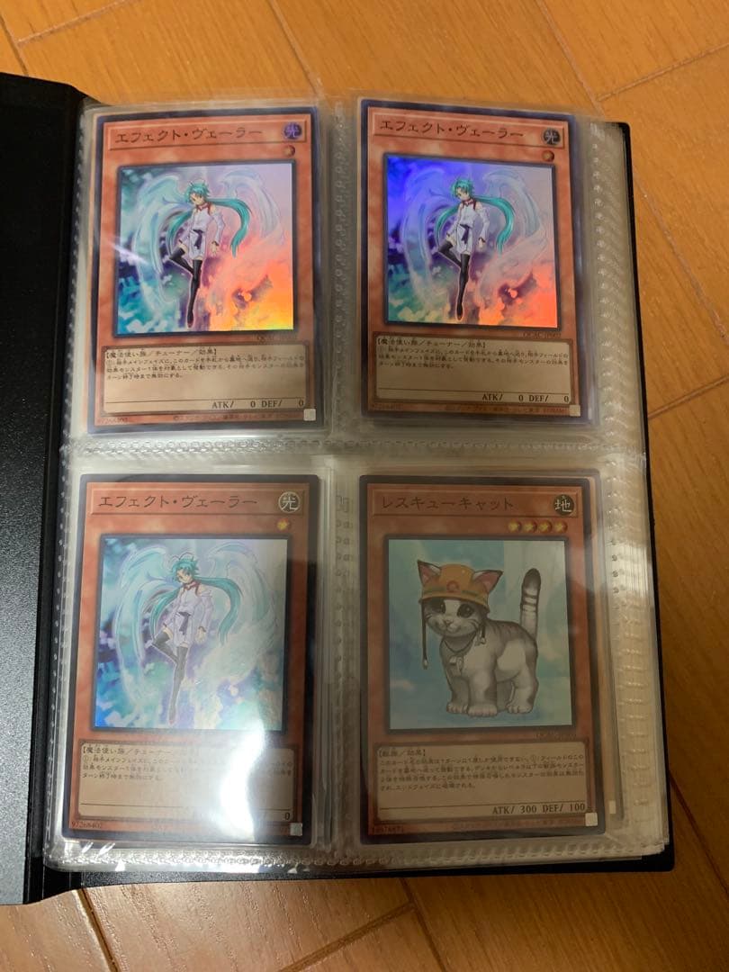 遊戯王OCG カード　スーパーレア以上　光り物　約160枚　まとめ売り　【美品】