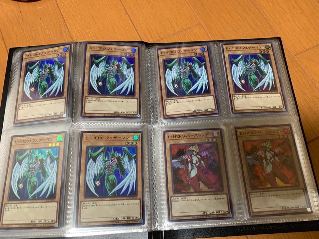 遊戯王OCG カード　スーパーレア以上　光り物　約160枚　まとめ売り　【美品】