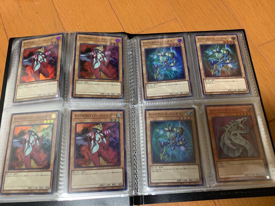 遊戯王OCG カード　スーパーレア以上　光り物　約160枚　まとめ売り　【美品】