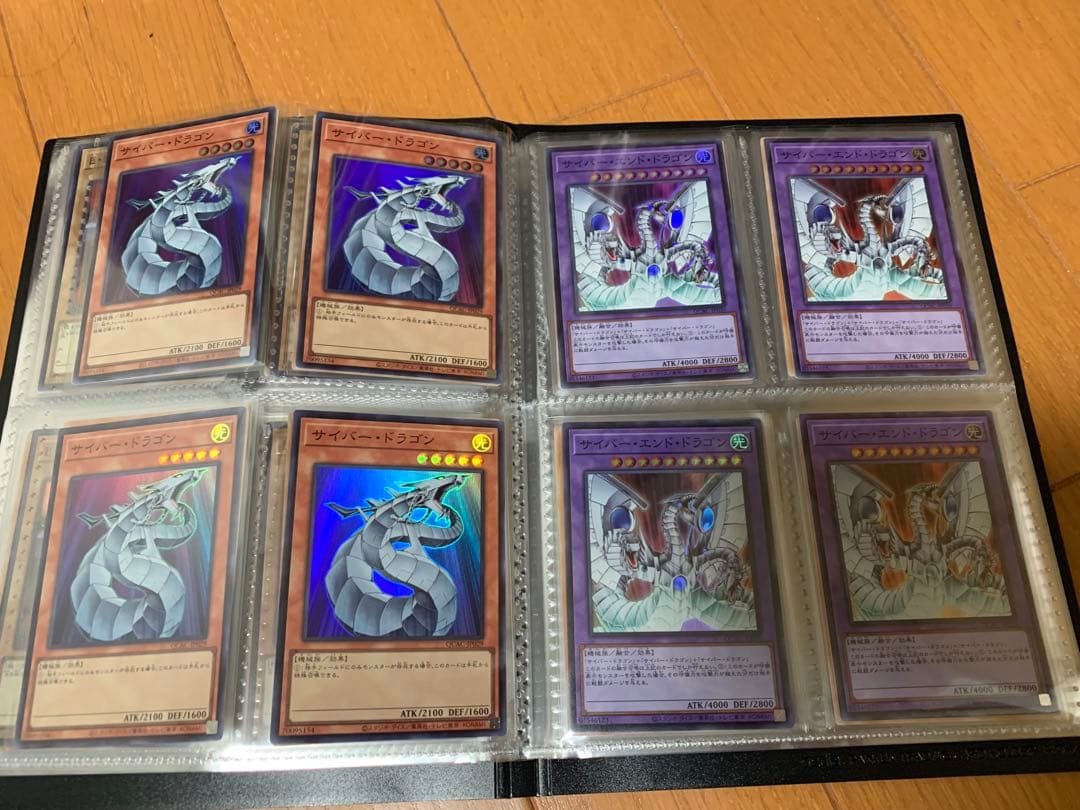 遊戯王OCG カード　スーパーレア以上　光り物　約160枚　まとめ売り　【美品】