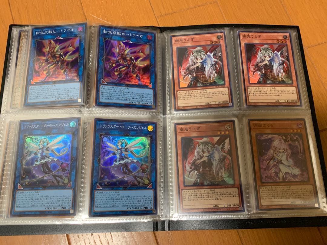 遊戯王OCG カード　スーパーレア以上　光り物　約160枚　まとめ売り　【美品】