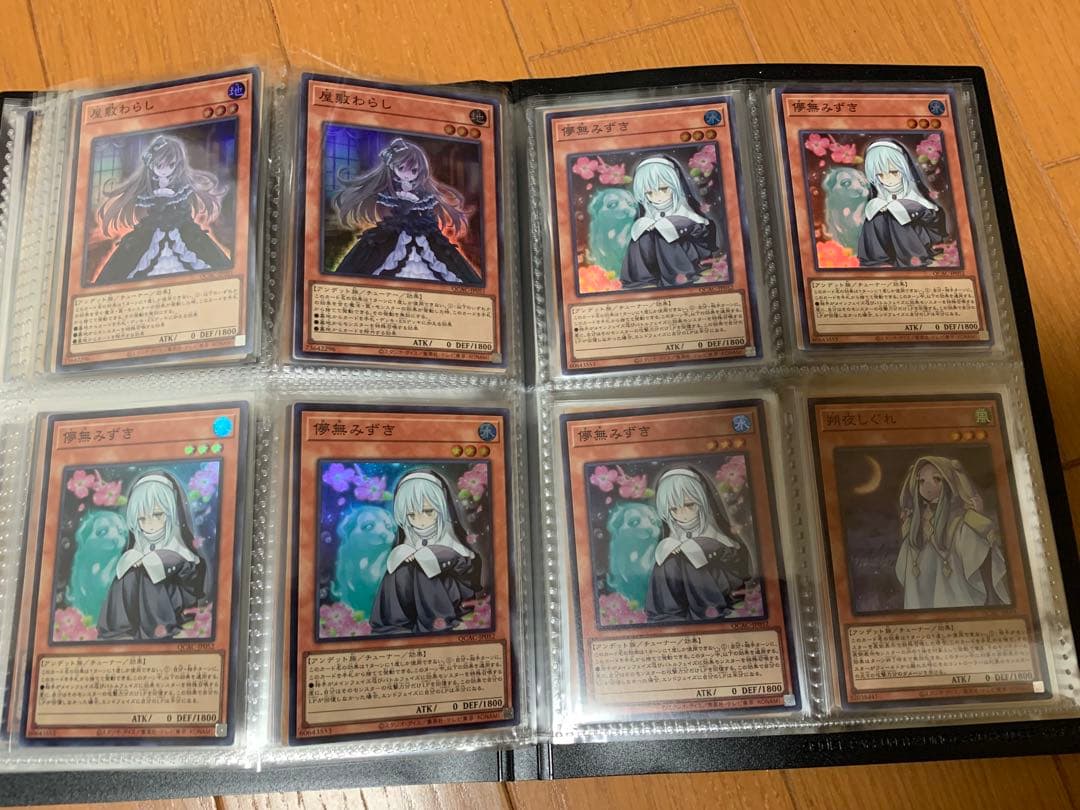 遊戯王OCG カード　スーパーレア以上　光り物　約160枚　まとめ売り　【美品】