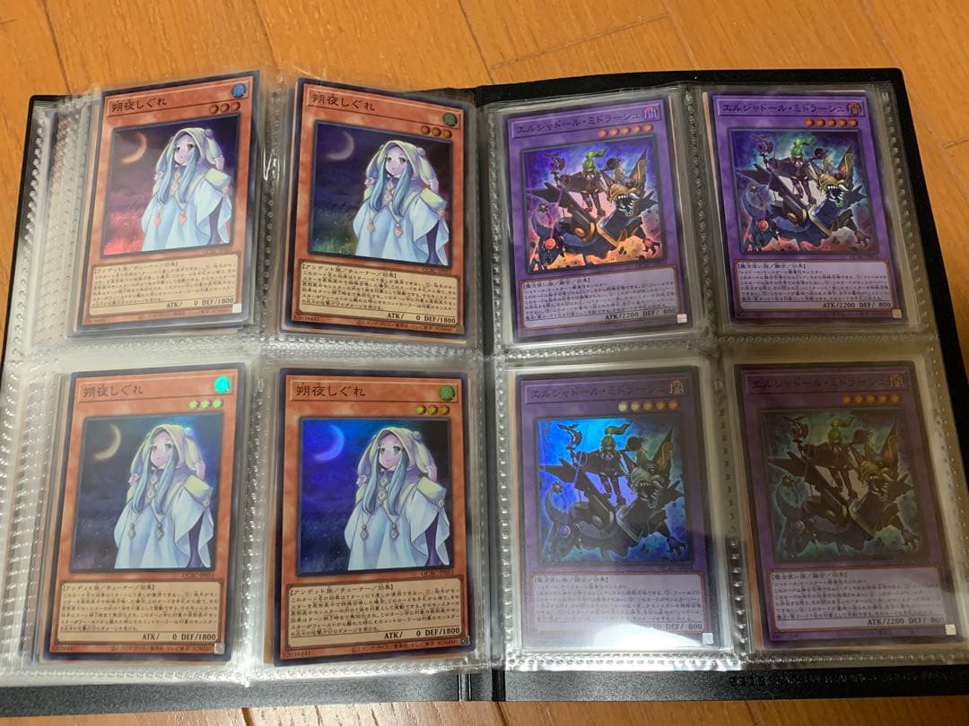 遊戯王OCG カード　スーパーレア以上　光り物　約160枚　まとめ売り　【美品】