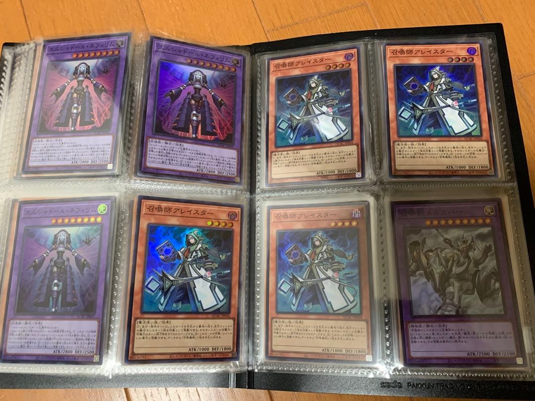 遊戯王OCG カード　スーパーレア以上　光り物　約160枚　まとめ売り　【美品】