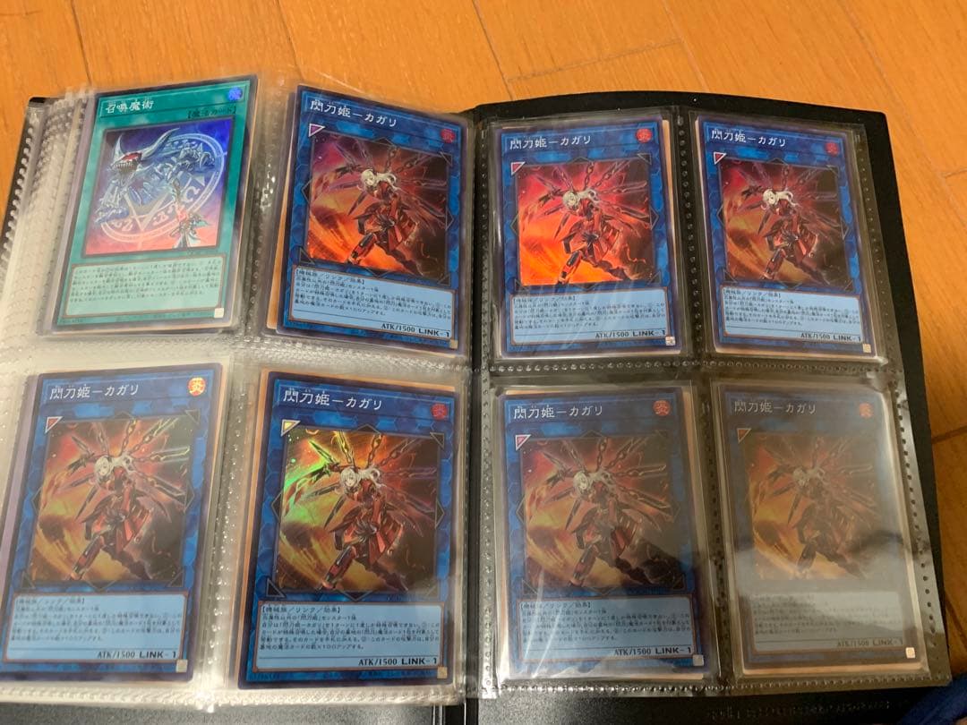 遊戯王OCG カード　スーパーレア以上　光り物　約160枚　まとめ売り　【美品】