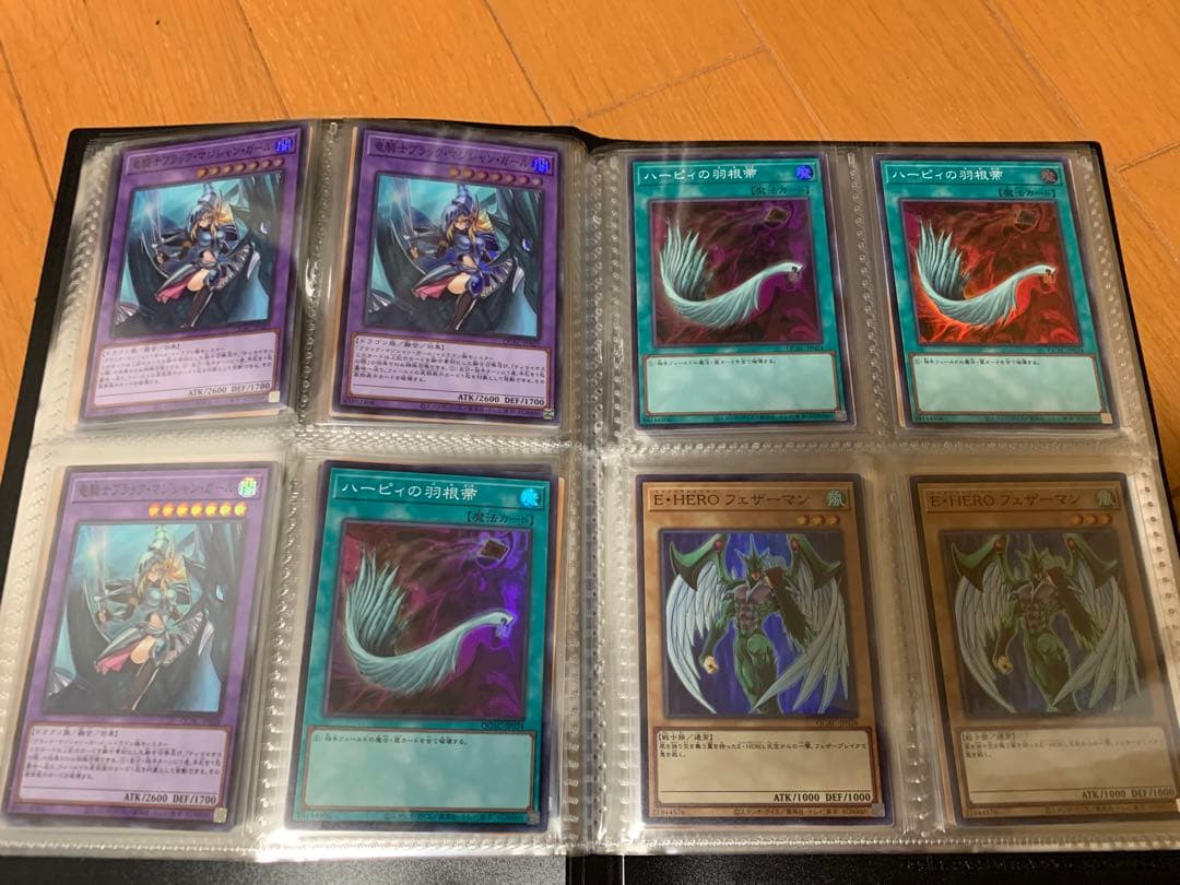 遊戯王OCG カード　スーパーレア以上　光り物　約160枚　まとめ売り　【美品】