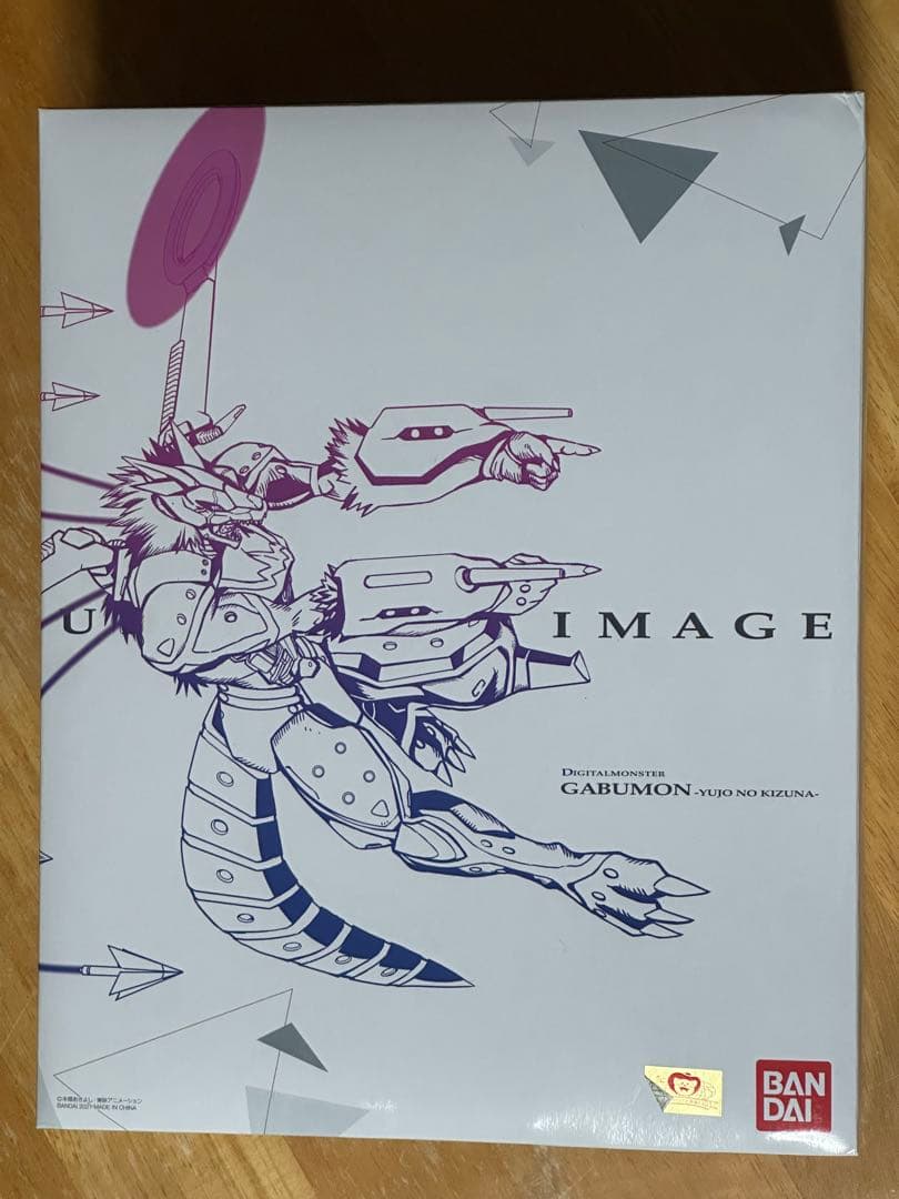 ULTIMATE IMAGE アグモン勇気の絆&ガブモン友情の絆 フィギュア