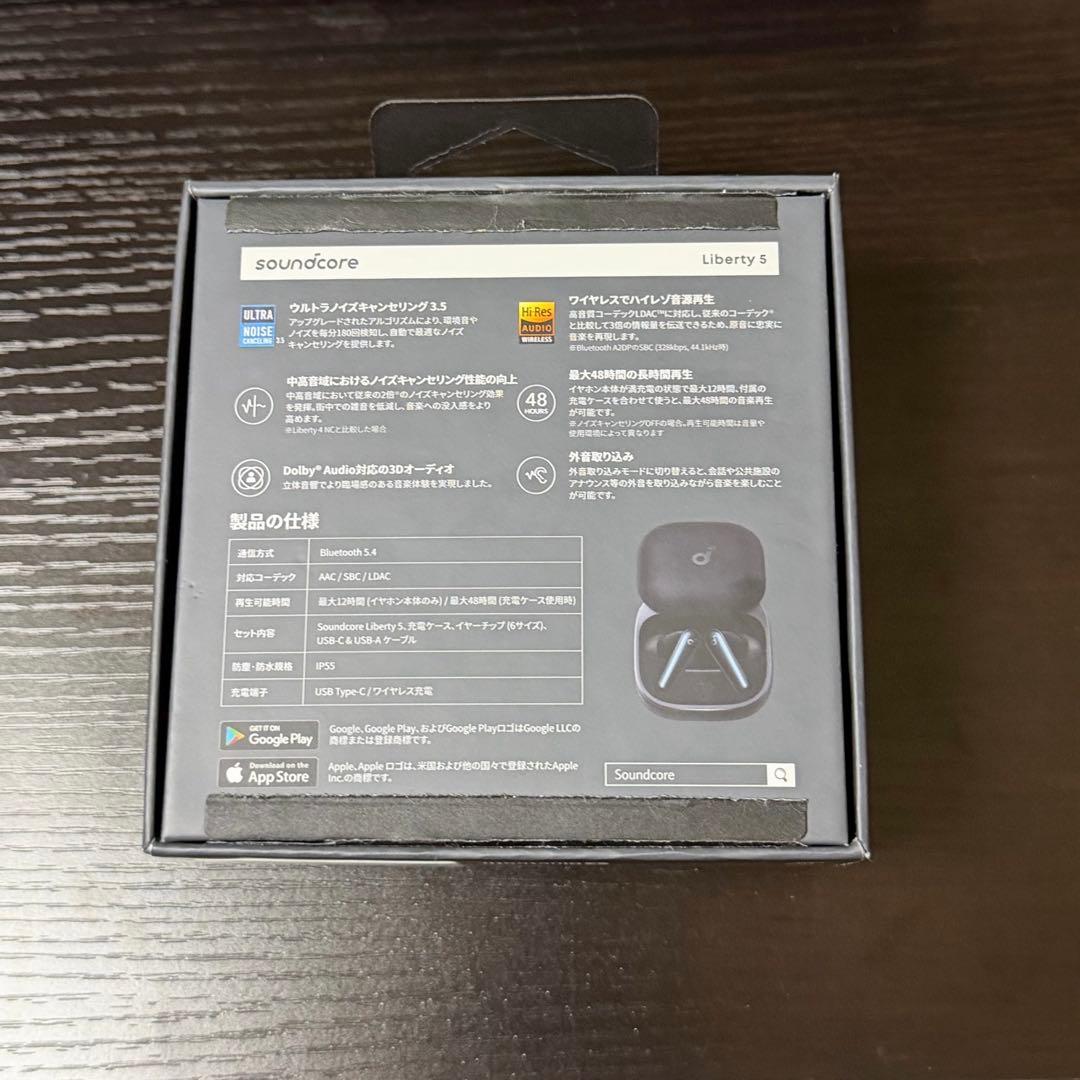 Anker Soundcore Liberty 5 中古