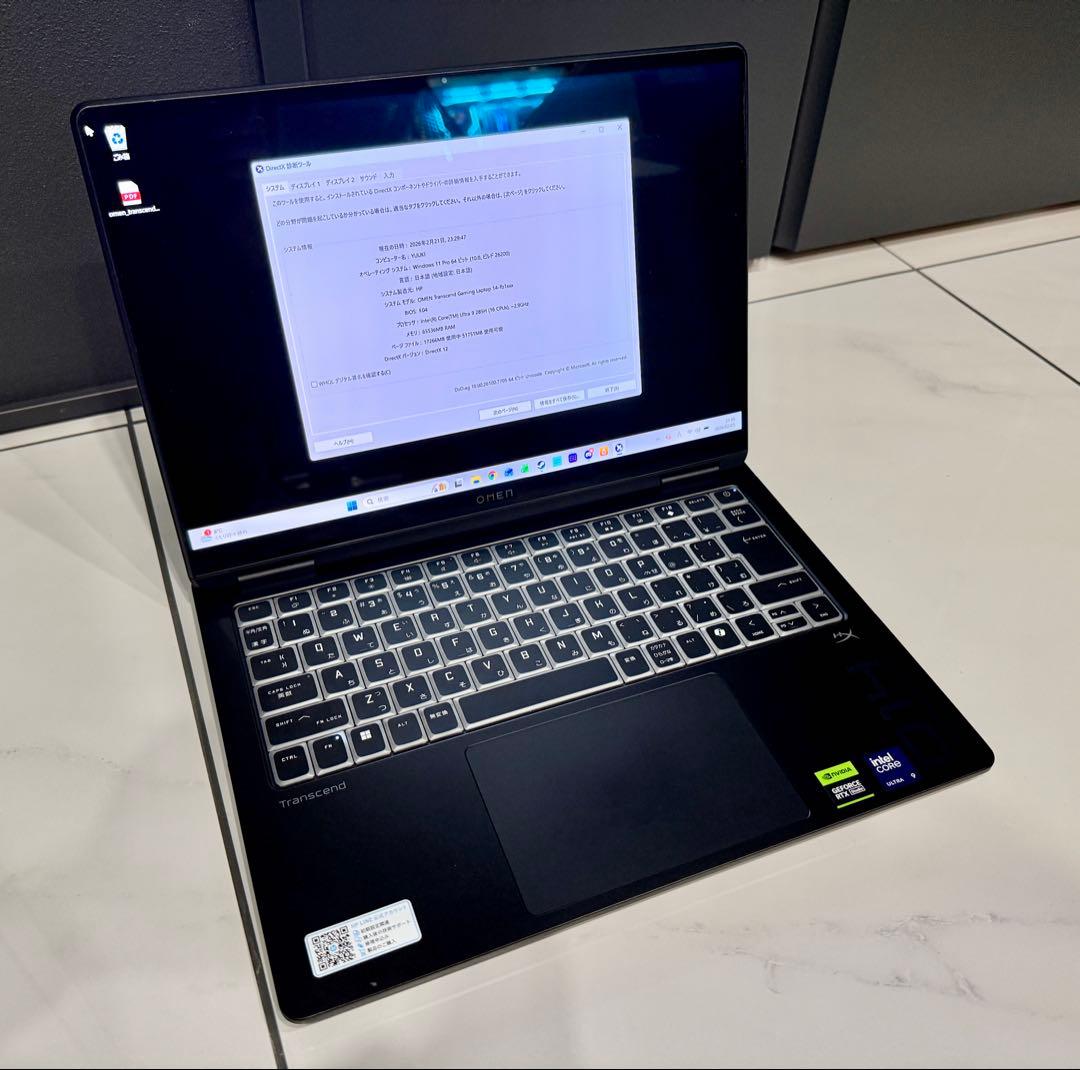 OMEN by HP Transcend 14 ゲーミングノートPC
