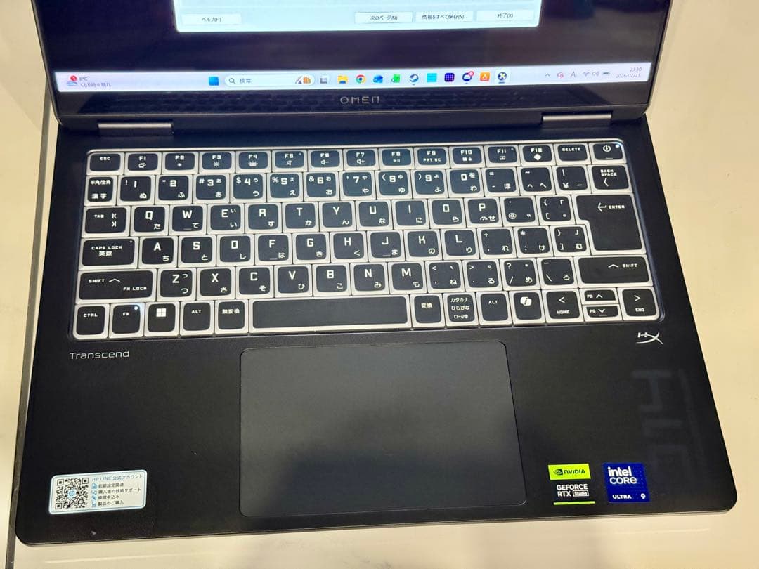 OMEN by HP Transcend 14 ゲーミングノートPC