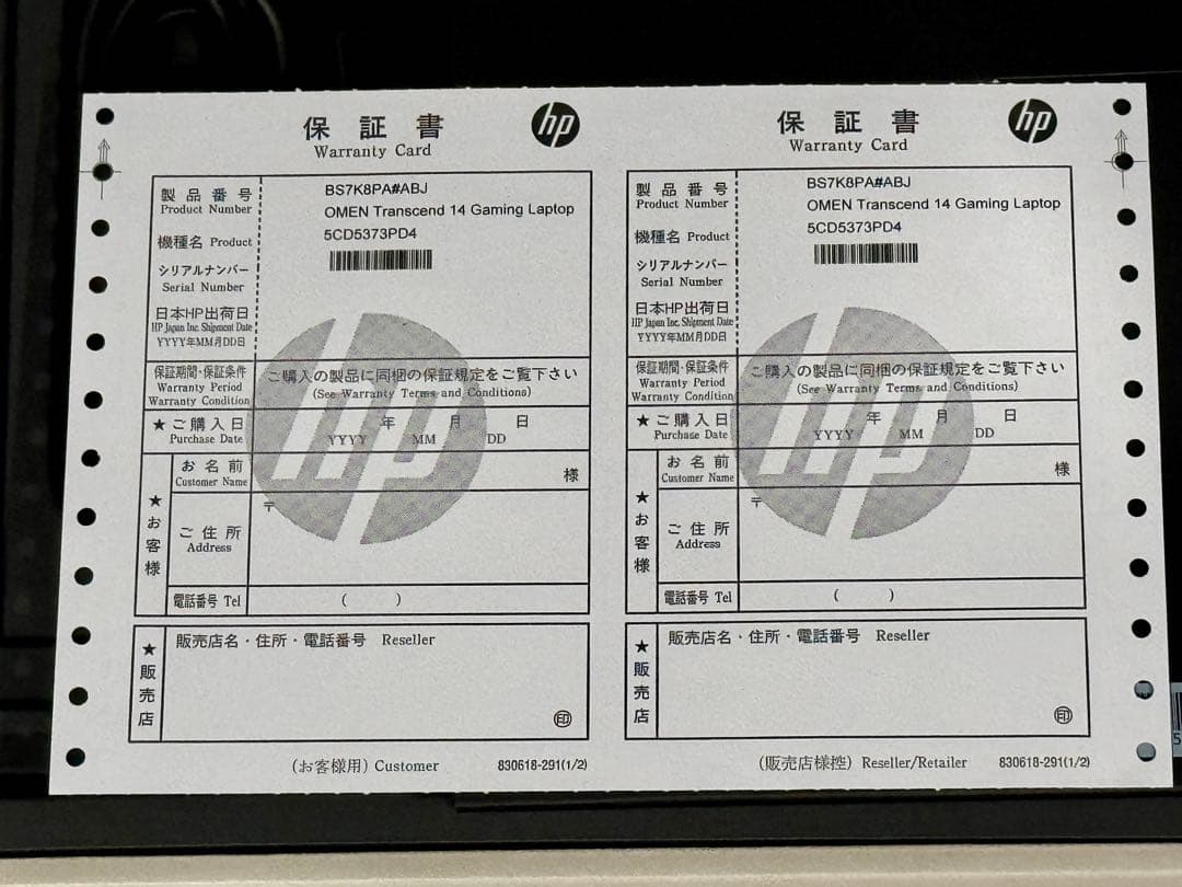 OMEN by HP Transcend 14 ゲーミングノートPC