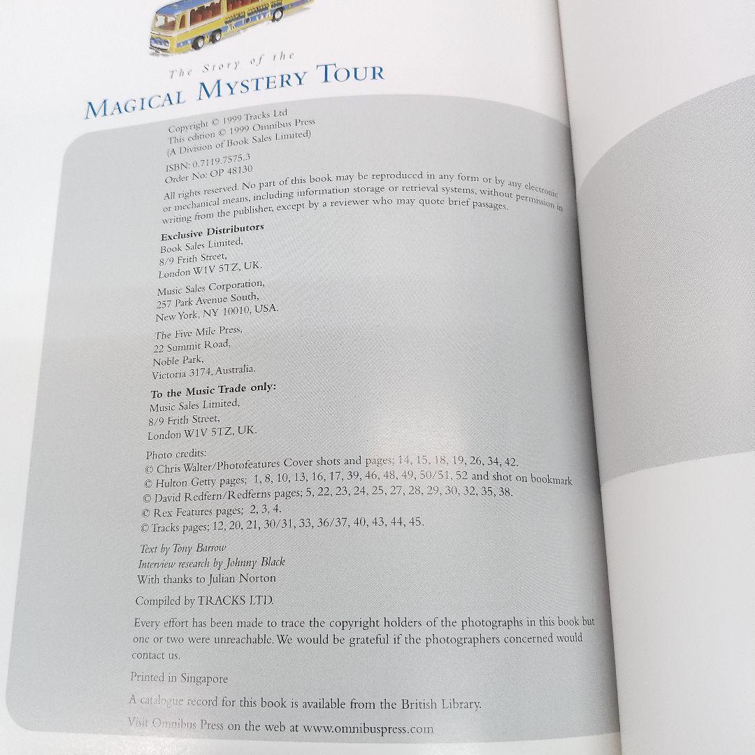 ♢335 BEATLES ビートルズ マジカル・ミステリー・ツアー 情報誌 雑誌