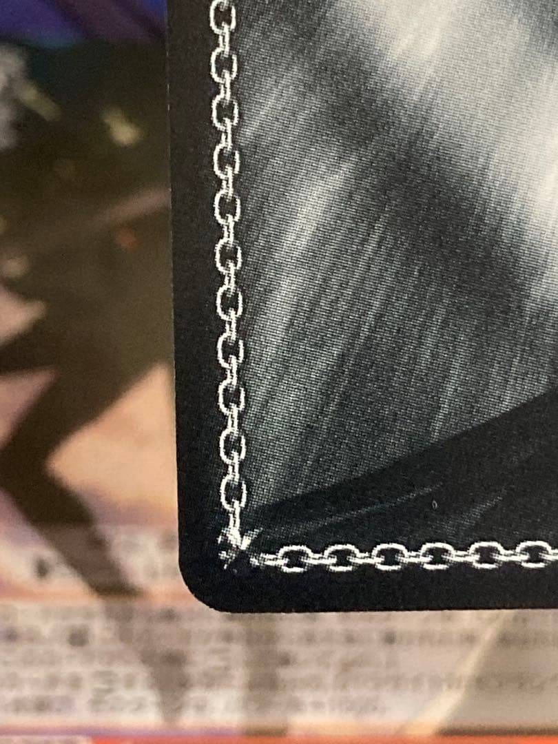 ヴァイス　恥ずかしい告白　ゼロツー　SR