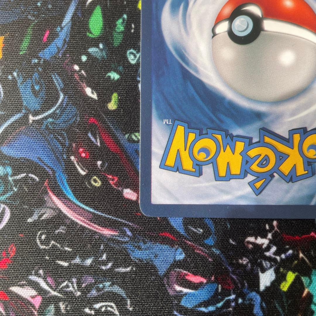 ポケモンカード　ピカチュウ　星月夜